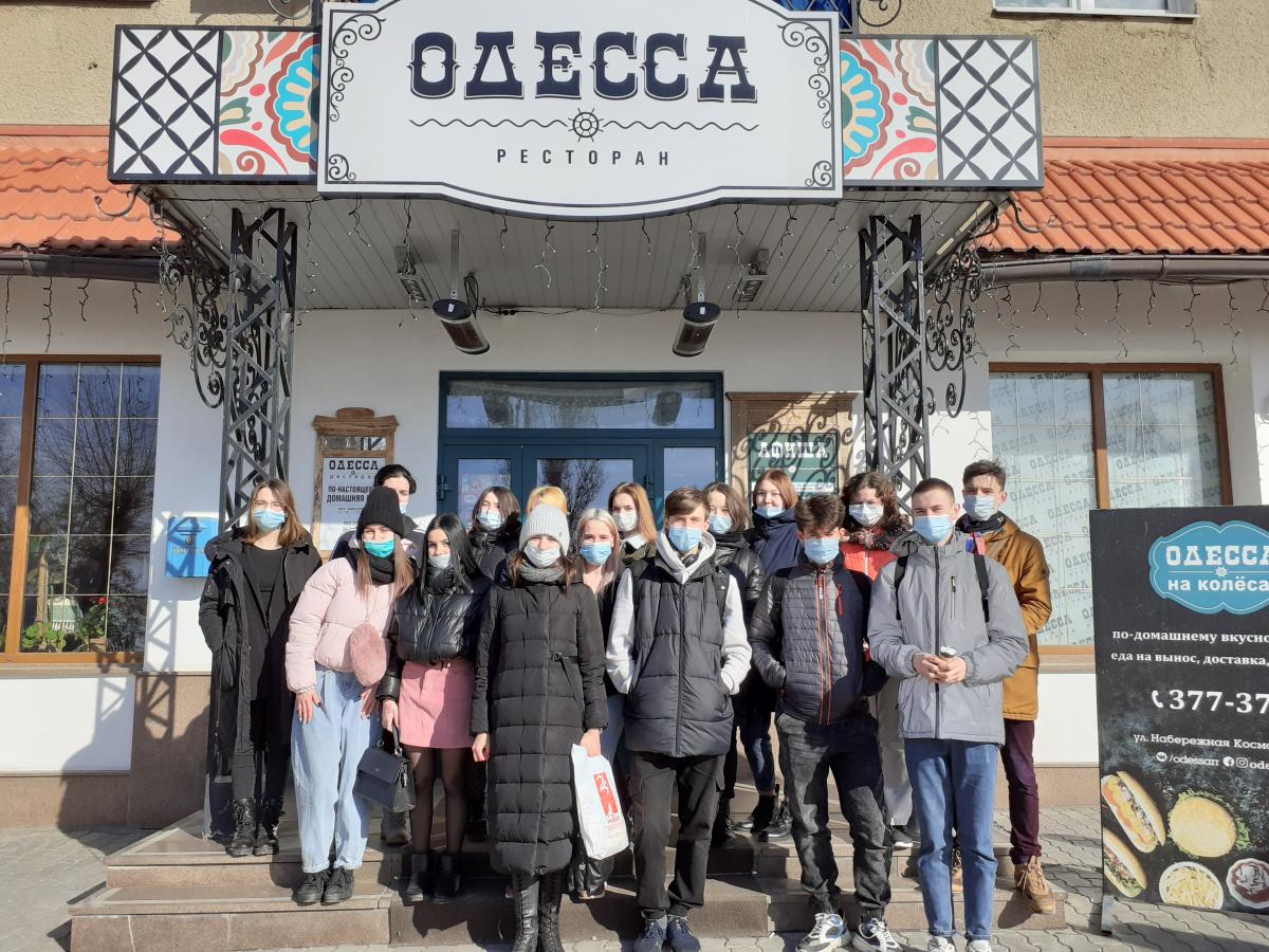 Посещение  ресторана «Одесса» Фото 1